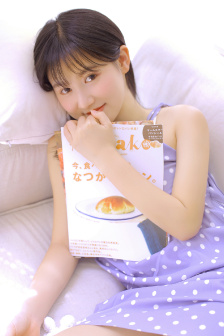 沉香如屑